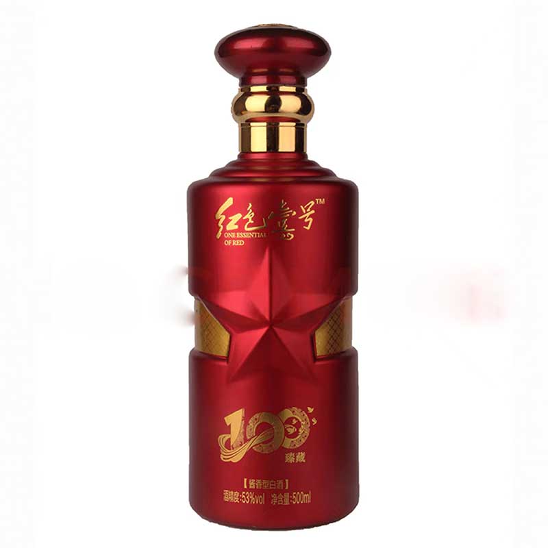 红色壹号 经典酱香型白酒·藏系列古法传承技艺窖藏精品500ml 瓶装 单瓶装