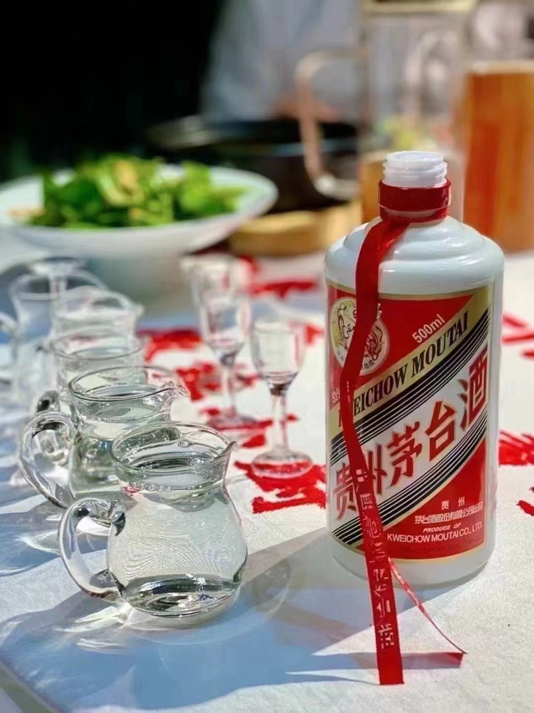 茅台酒1.jpg