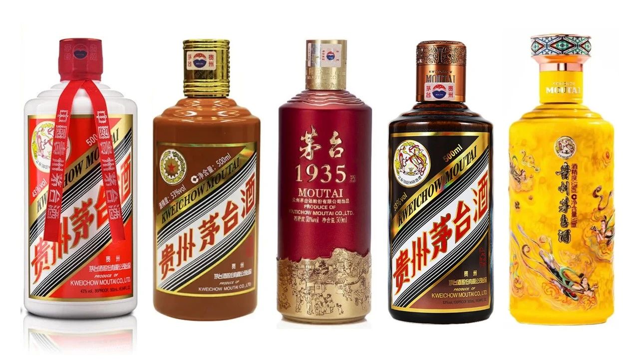 2024年，价格暴跌的5款茅台酒！.jpg